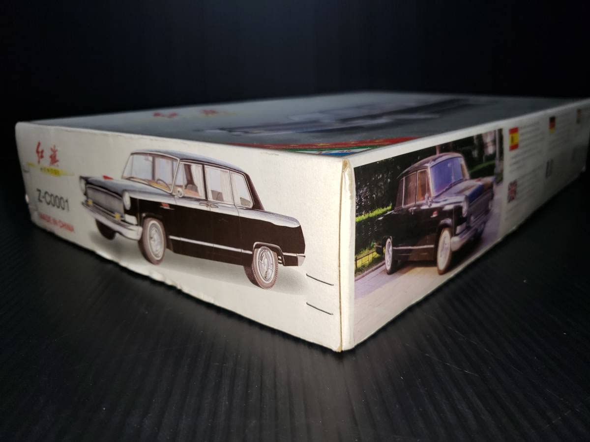 Amazon.co.jp: 紅旗 こうき ホンチー 1/24 Z-C0001 HONGOI 高級車